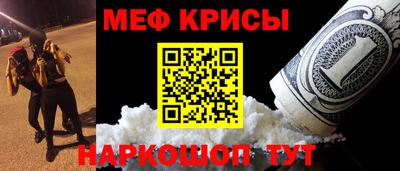 COCAINE Гай