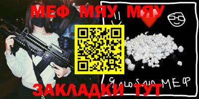марки nbome Гатчина