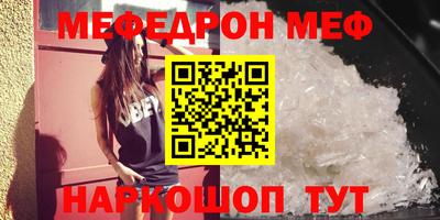 марки nbome Гатчина