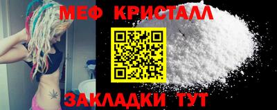 альфа пвп Гагарин