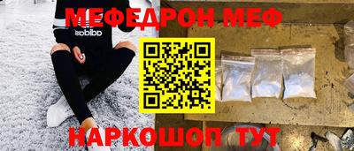 COCAINE Гай