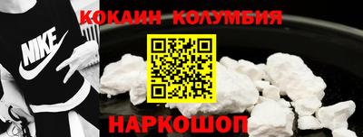 марки nbome Гатчина