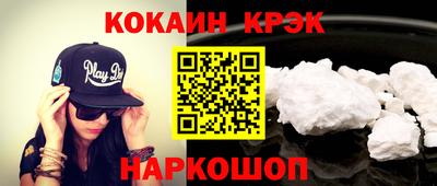 марки nbome Гатчина