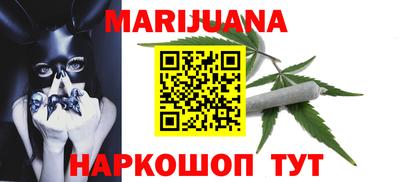 мдма Донецк