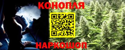 COCAINE Гай