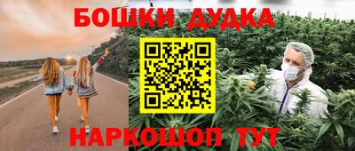 альфа пвп Гагарин