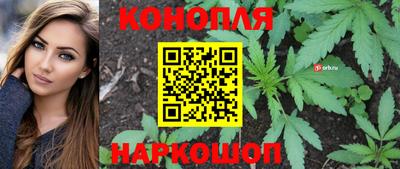 марки nbome Гатчина