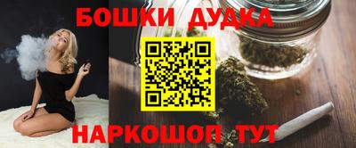 альфа пвп Гагарин