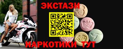 COCAINE Гай