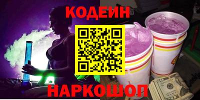 марки nbome Гатчина