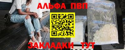 COCAINE Гай
