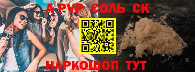 марки nbome Гатчина