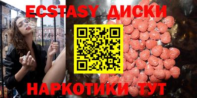 COCAINE Гай