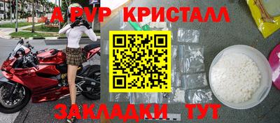 COCAINE Гай