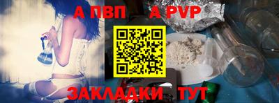 COCAINE Гай