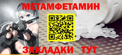 COCAINE Гай