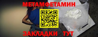 COCAINE Гай