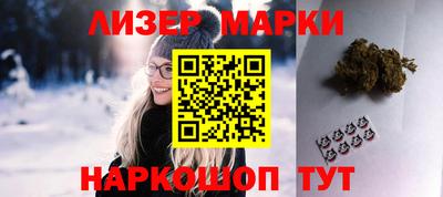 альфа пвп Гагарин