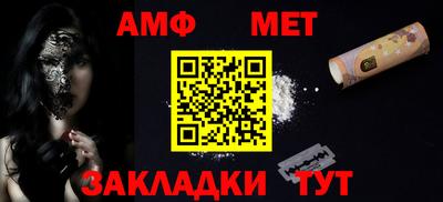 марки nbome Гатчина