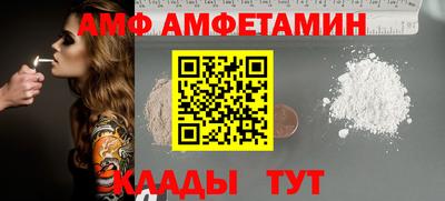 марки nbome Гатчина