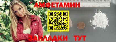 марки nbome Гатчина