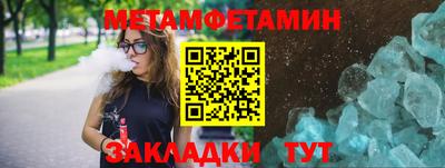 марки nbome Гатчина