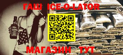 COCAINE Гай