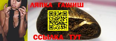 альфа пвп Гагарин