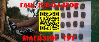 COCAINE Гай