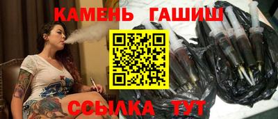 альфа пвп Гагарин