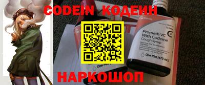марки nbome Гатчина