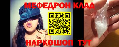 марки nbome Гатчина